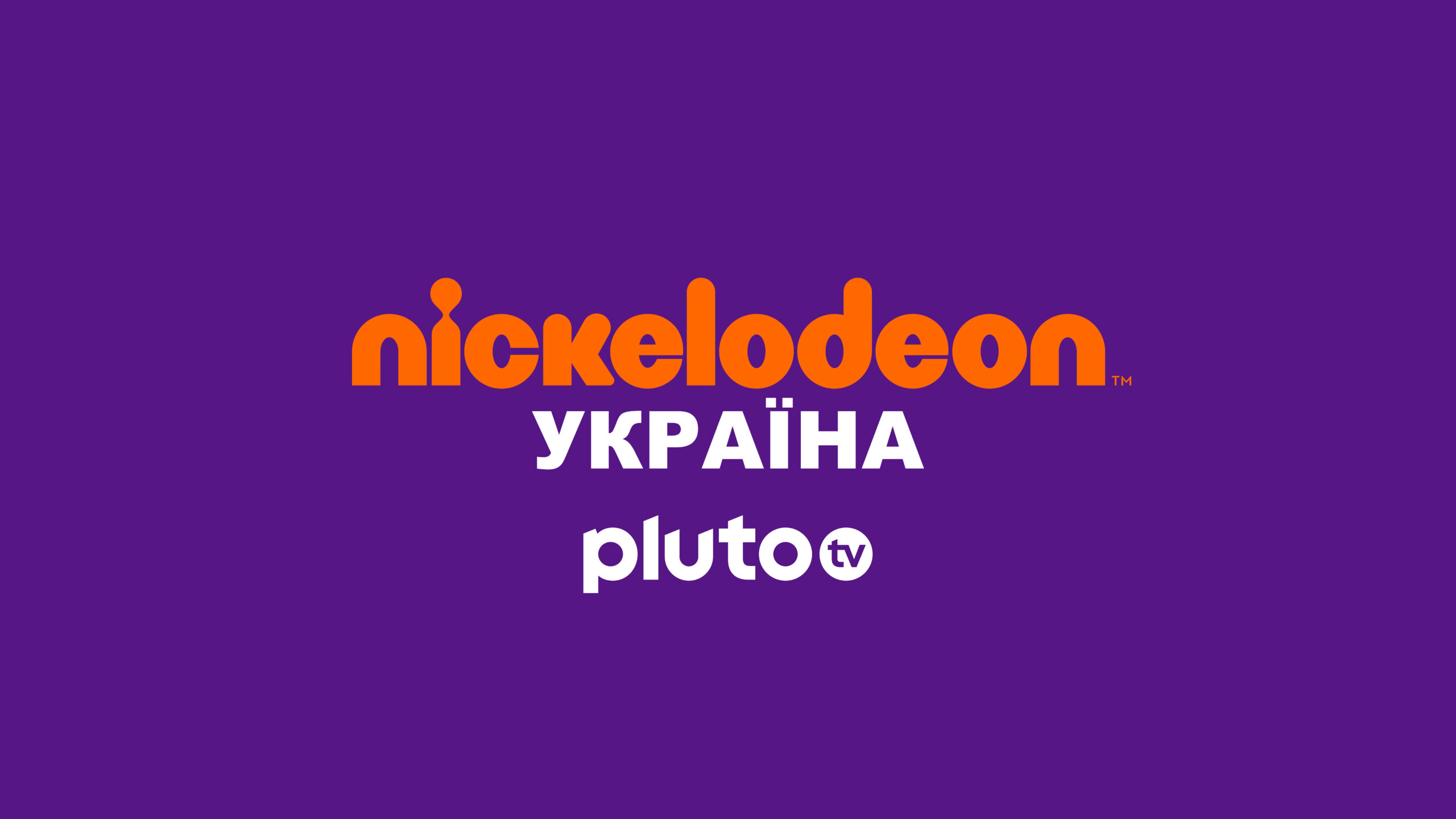 Ukrán nyelvű televíziós tartalmakkal segíti a Paramount a menekült gyerekeket
